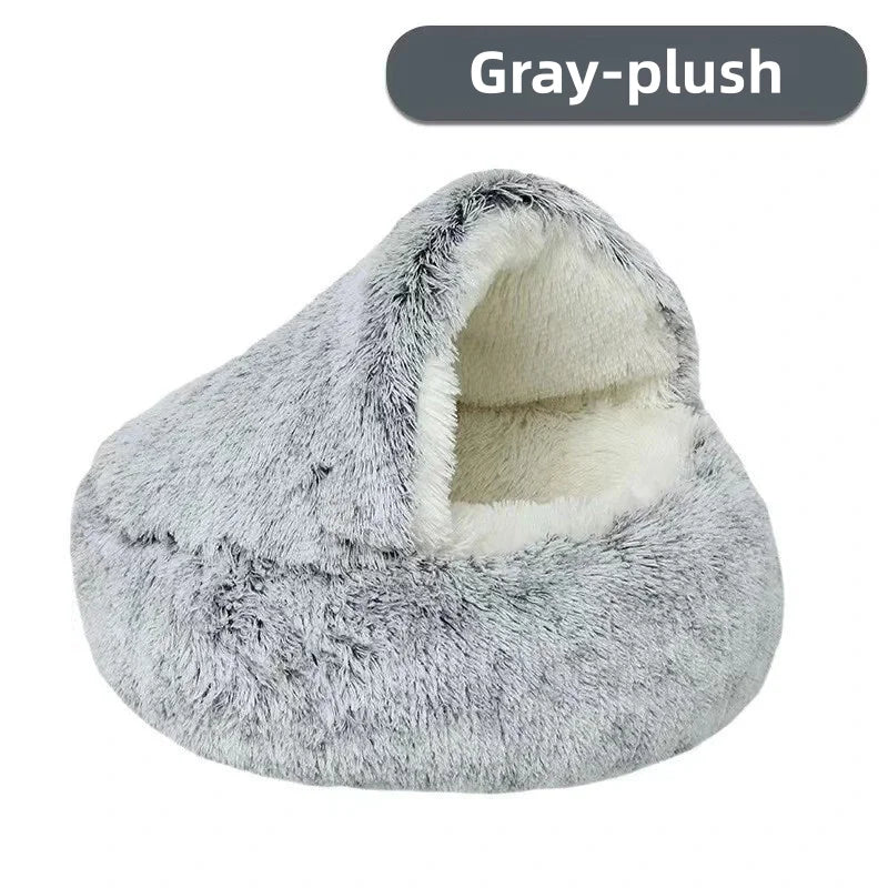 Plush Pet Bed - Soft Warm Bed for Cats and Small Dogs in 40, 50 and 60cm