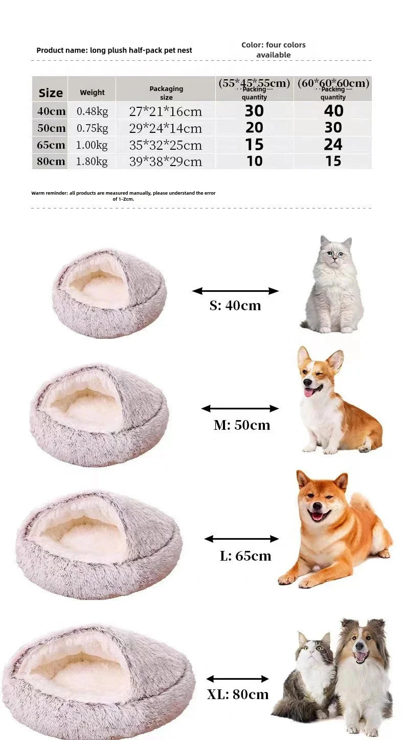 Plush Pet Bed - Soft Warm Bed for Cats and Small Dogs in 40, 50 and 60cm