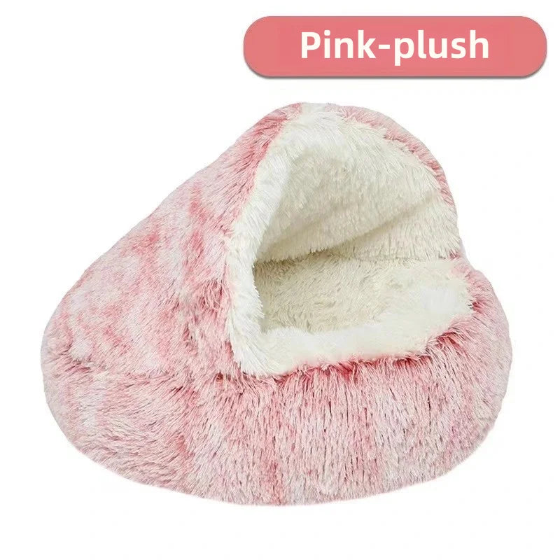 Plush Pet Bed - Soft Warm Bed for Cats and Small Dogs in 40, 50 and 60cm