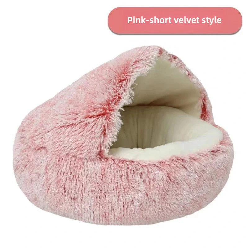 Plush Pet Bed - Soft Warm Bed for Cats and Small Dogs in 40, 50 and 60cm